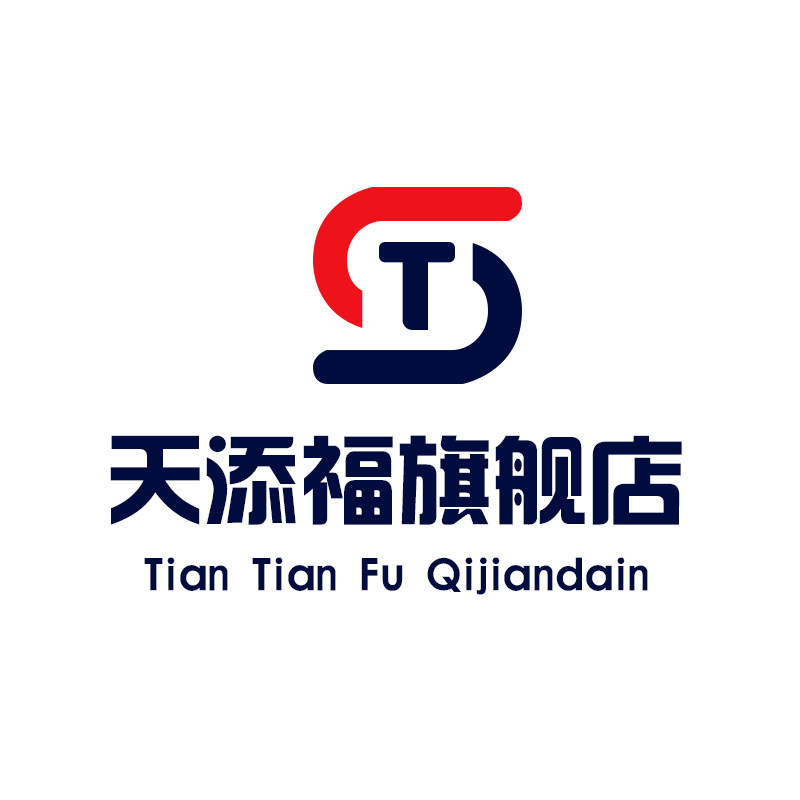 天添福旗舰店