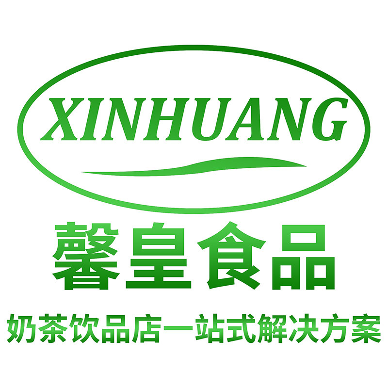 馨皇食品专营店