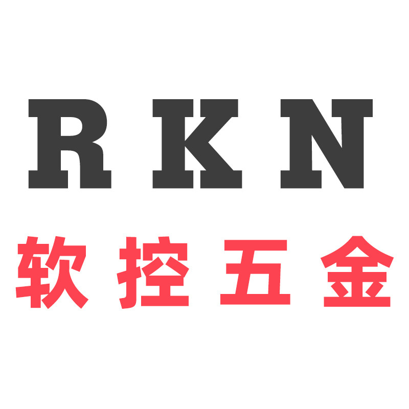 软控企业店