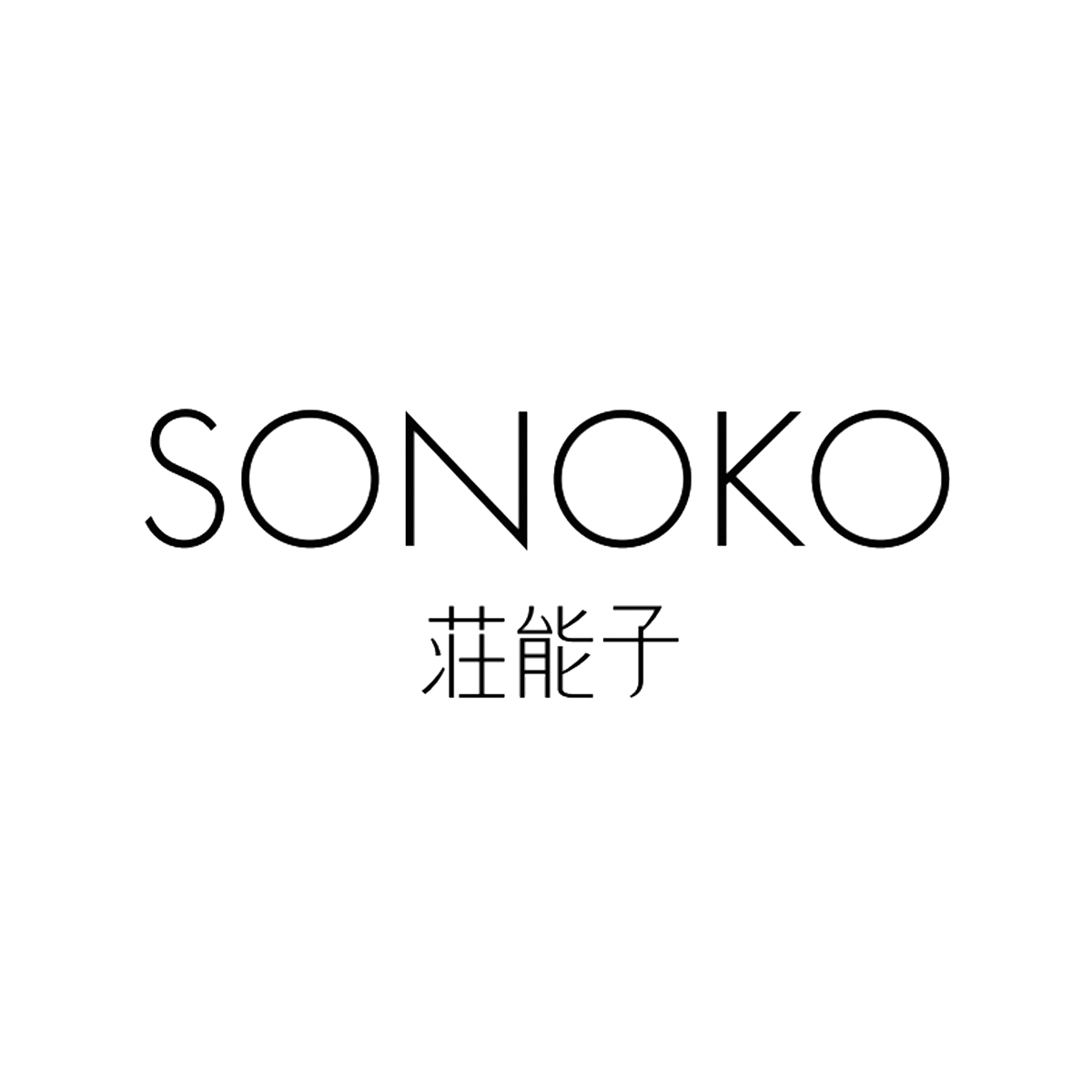 sonoko旗舰店