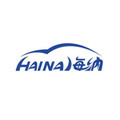 海纳汽车零部件