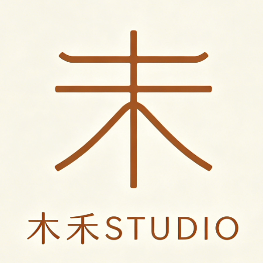 木禾STUDIO 店铺LOGO