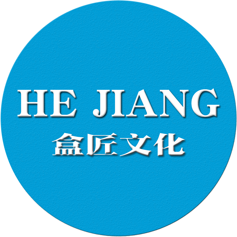 盒匠文化