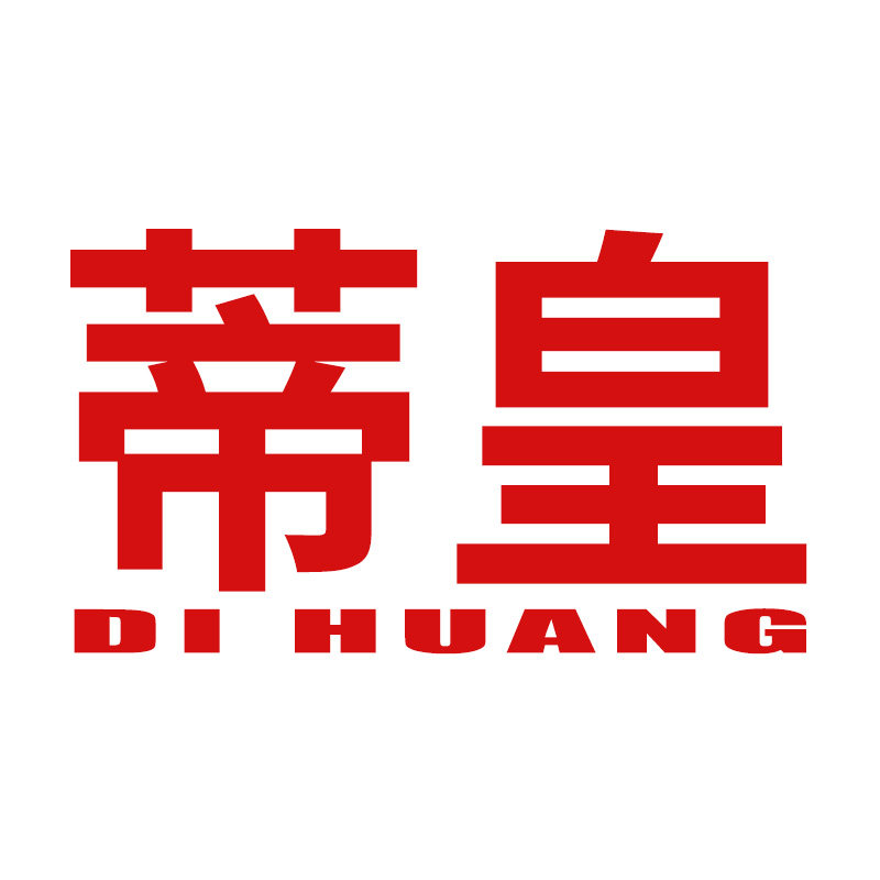 蒂皇旗舰店 店铺LOGO