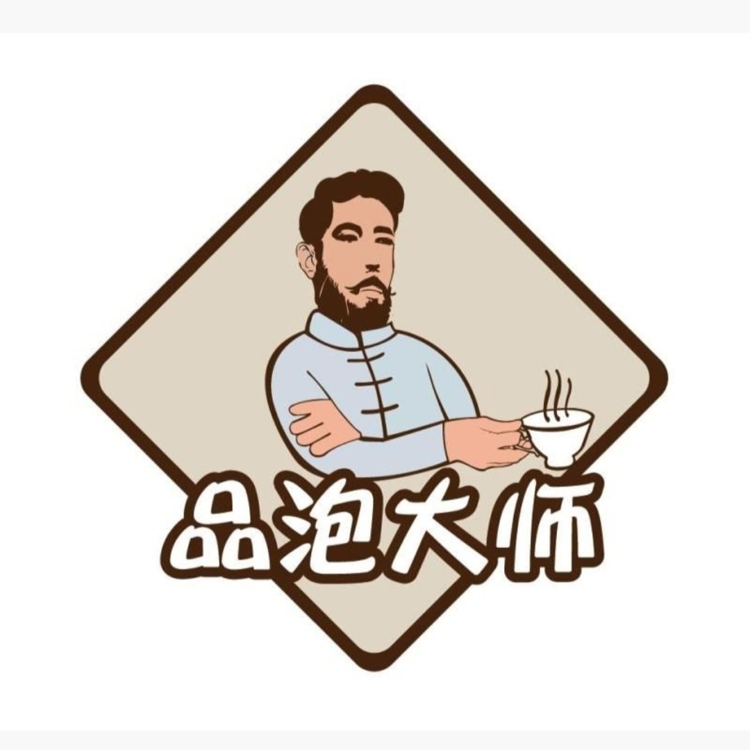 野岛食品企业店