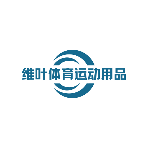 维叶体育运动企业店 店铺LOGO