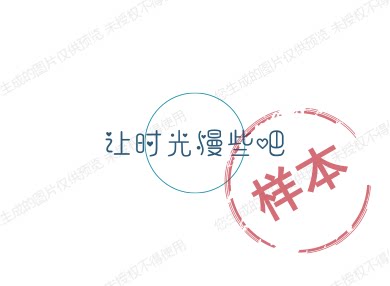 洪姐饰品店