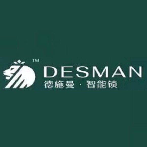 德施曼爱有艺专卖店