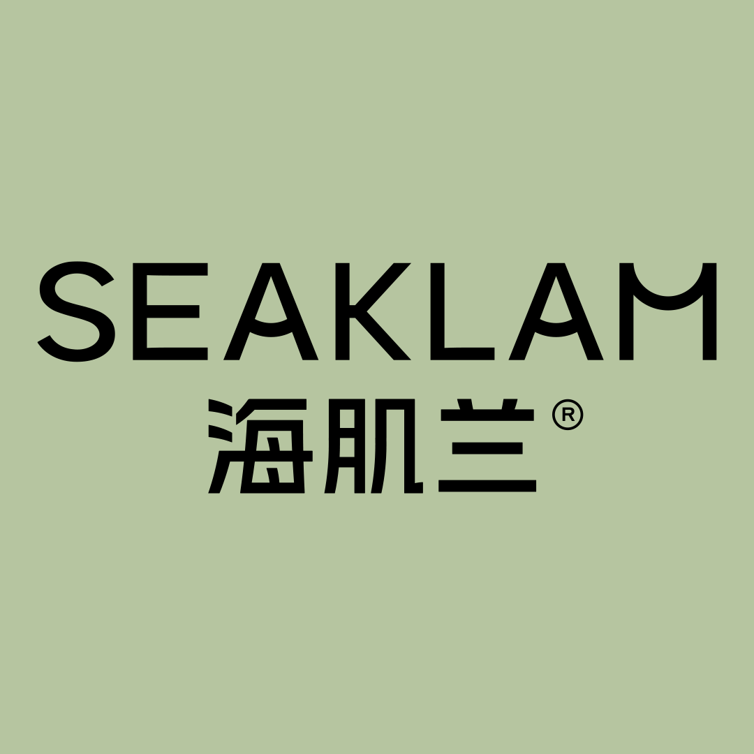 海肌兰旗舰店 店铺LOGO