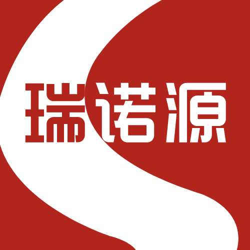 瑞诺源橡胶制品中心 店铺LOGO
