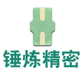 锤炼精密五金加工厂 店铺LOGO
