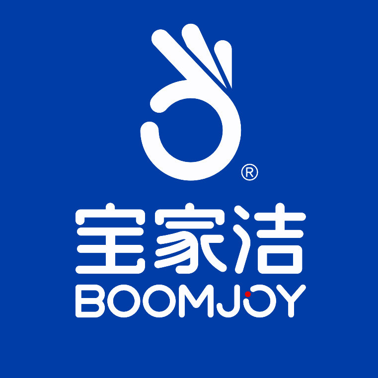 宝家洁居家日用店
