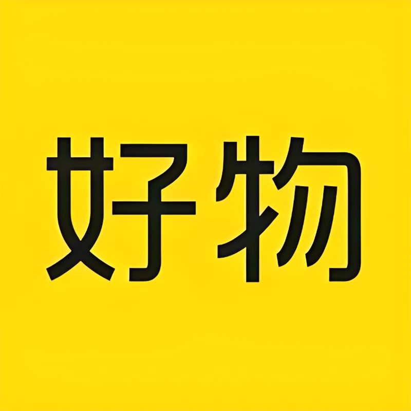 娜娜净肤美妆店