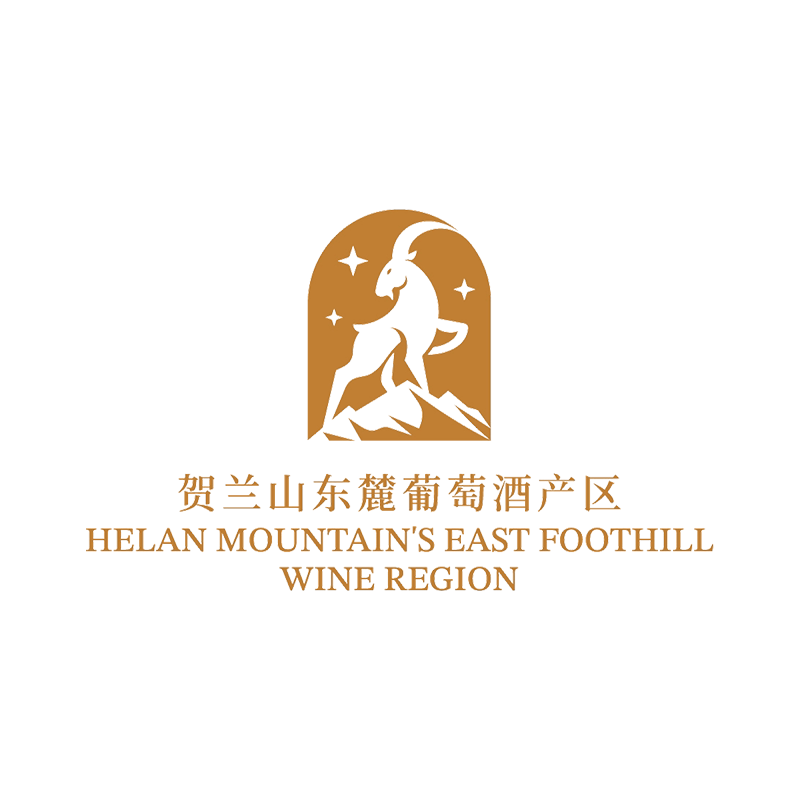 宁夏葡萄酒产区官方旗舰店