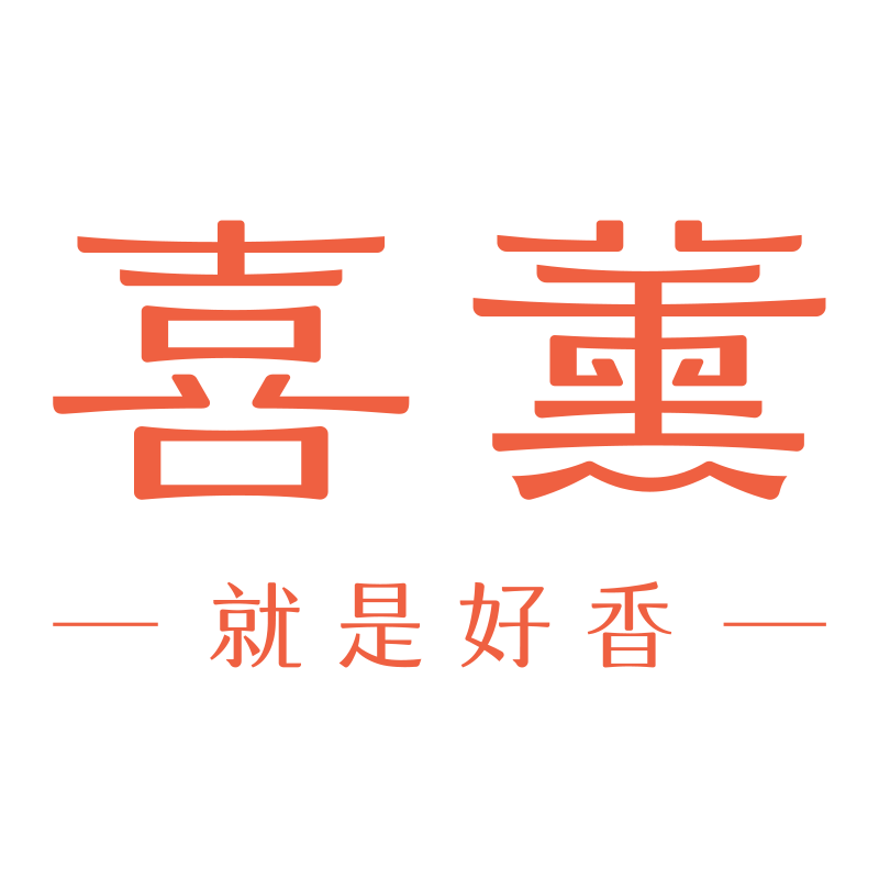 喜薰旗舰店