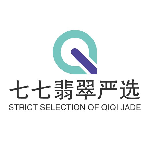 七七翡翠严选 店铺LOGO
