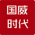国威时代数码小店