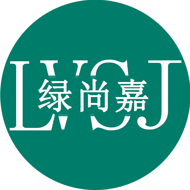 绿尚嘉旗舰店