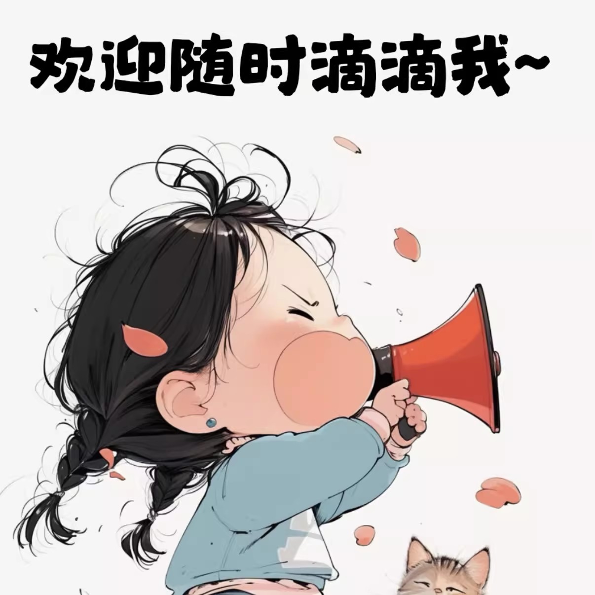 金稻品牌体验店