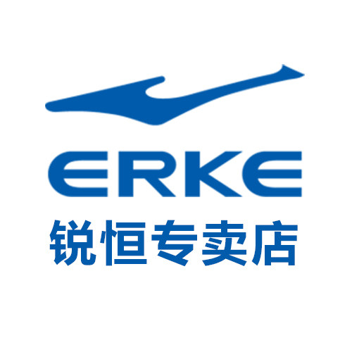 鸿星尔克锐恒专卖店