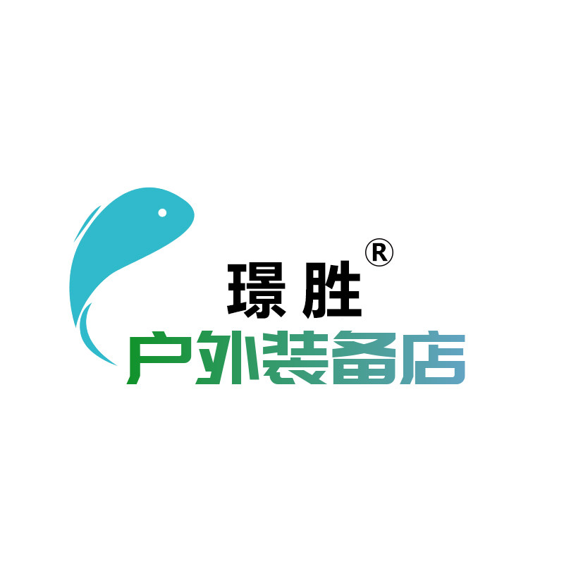 璟胜户外装备企业店