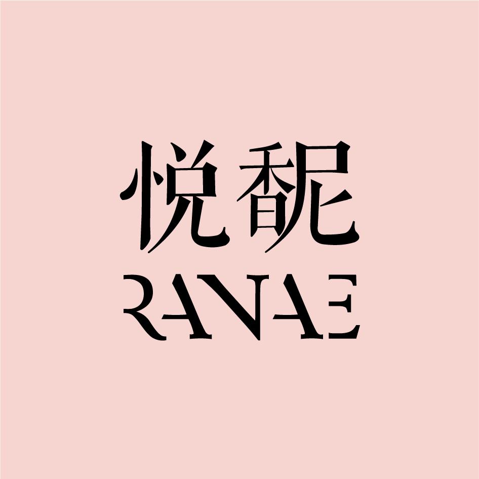 悦馜旗舰店 店铺LOGO