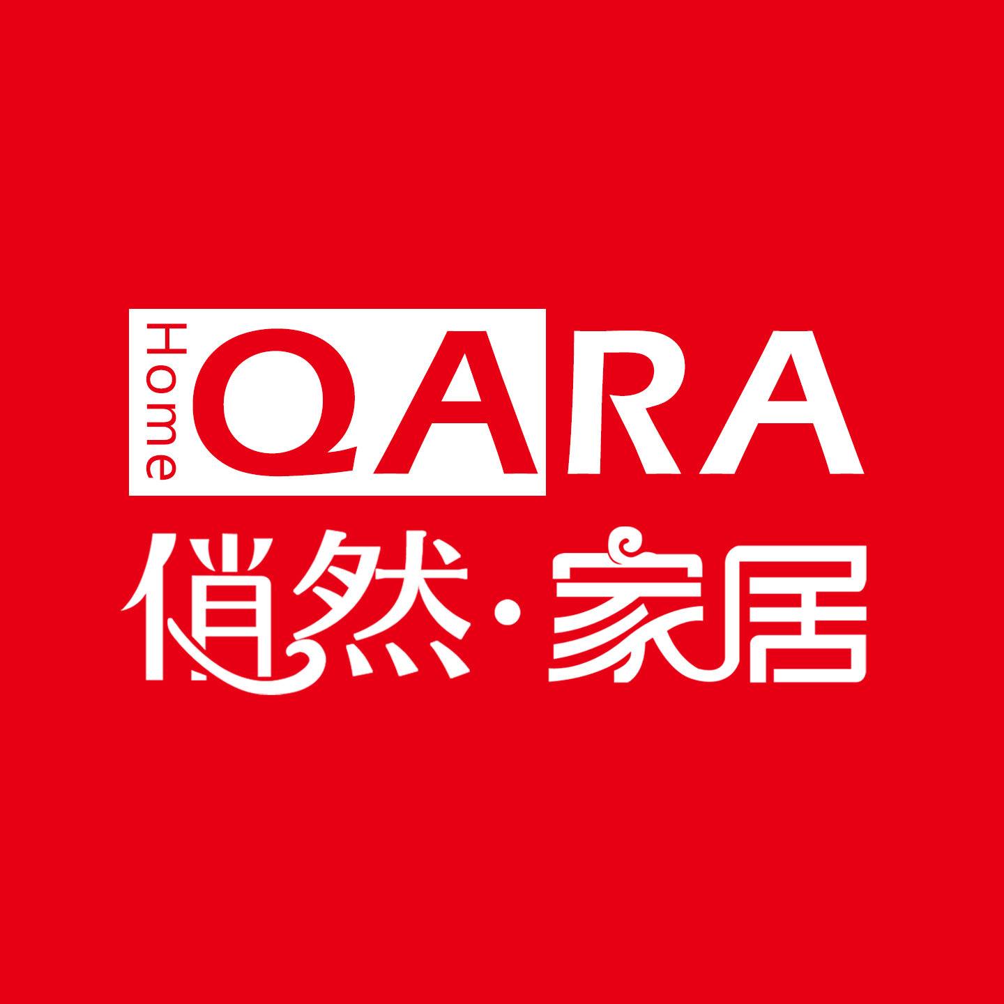俏然居家旗舰店 店铺LOGO