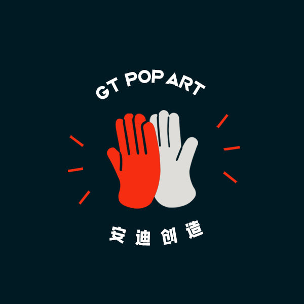 安迪创造 店铺LOGO