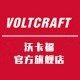 voltcraft旗舰店