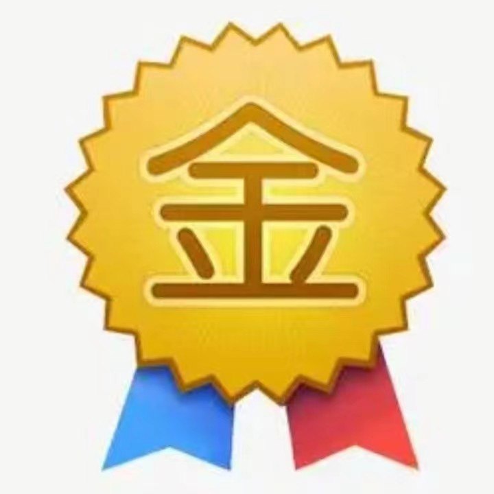 YAMAH雅马吉他直售店