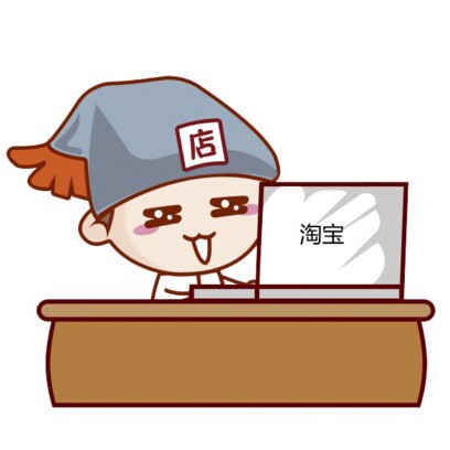 上海科技工控