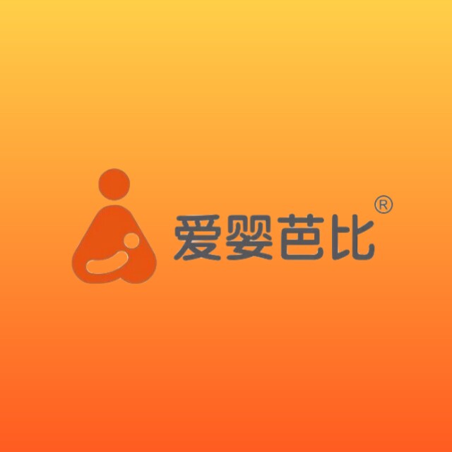 爱婴四季百货店