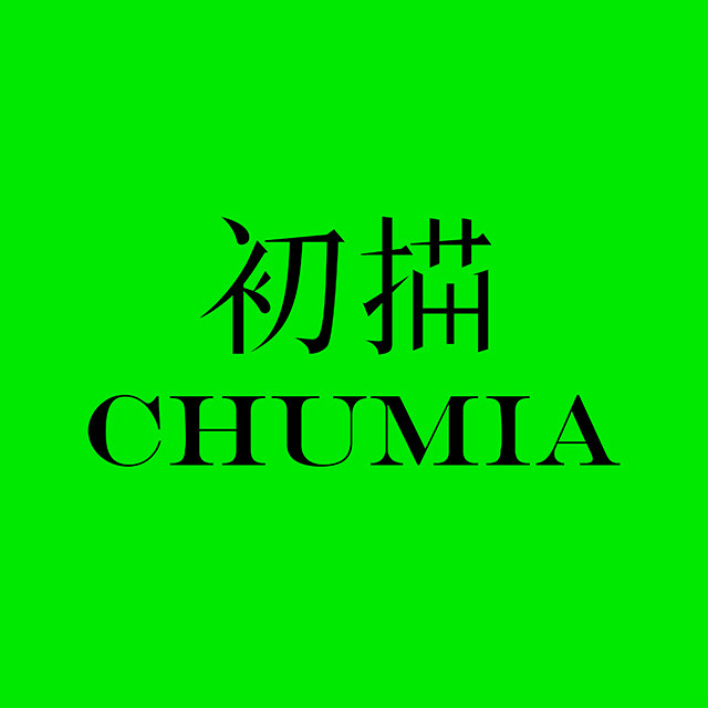 初描旗舰店