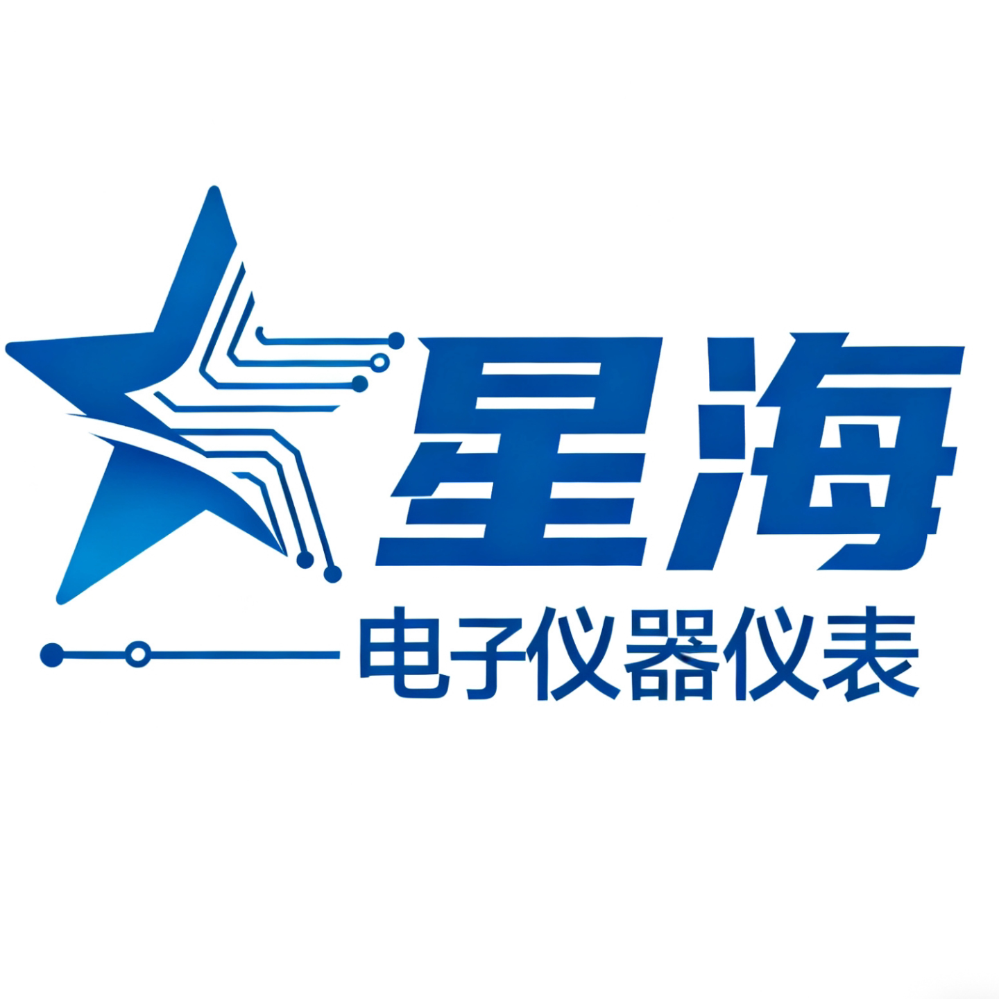 星海电子进口仪器