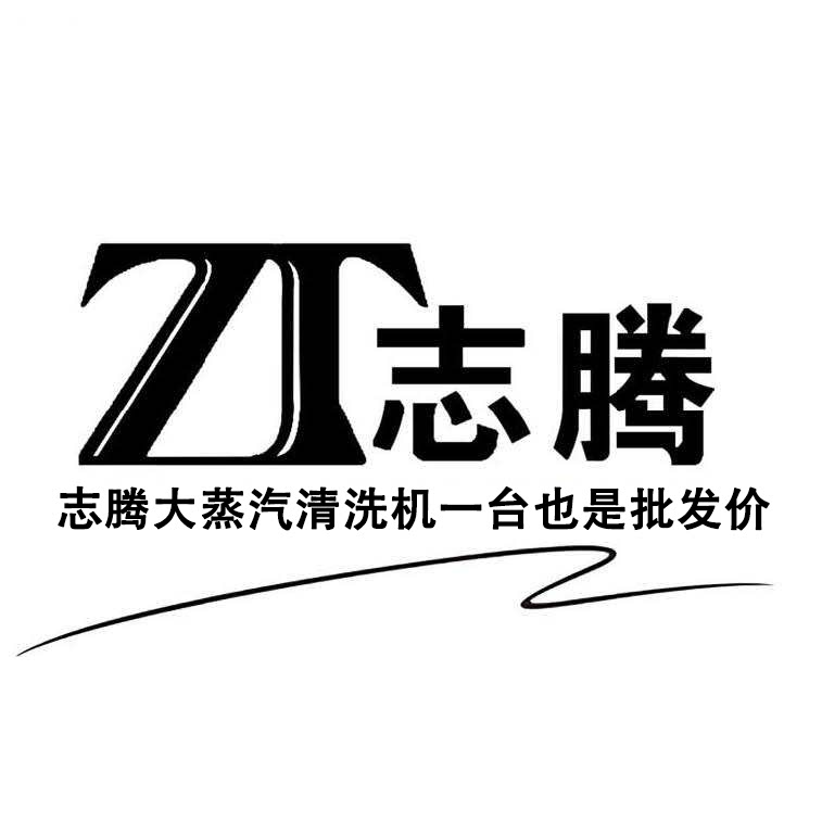 康力电器旗舰店 店铺LOGO
