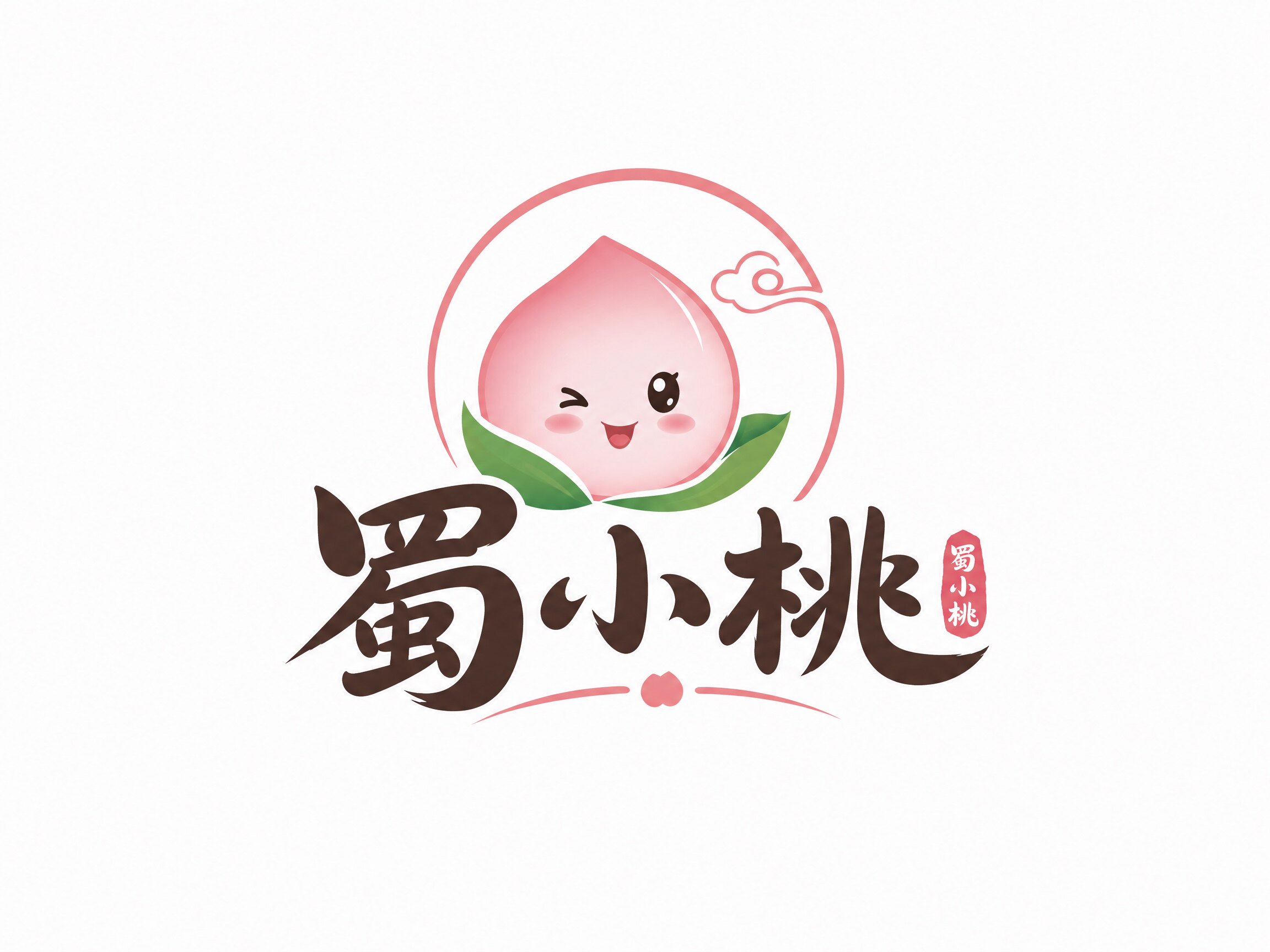 蜀小桃