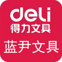 蓝尹办公专营店