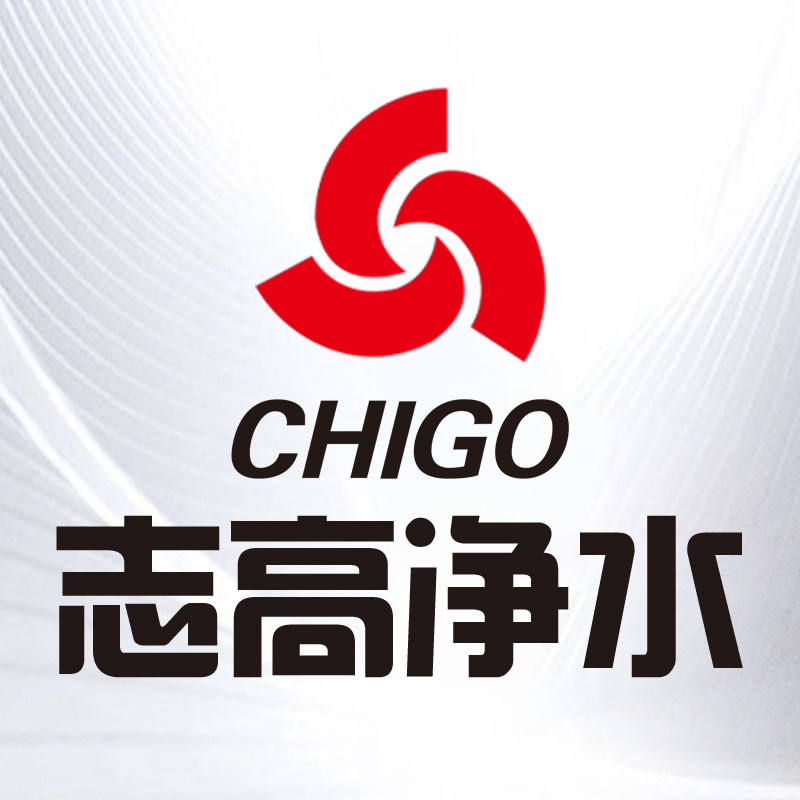 志高新创联专卖店