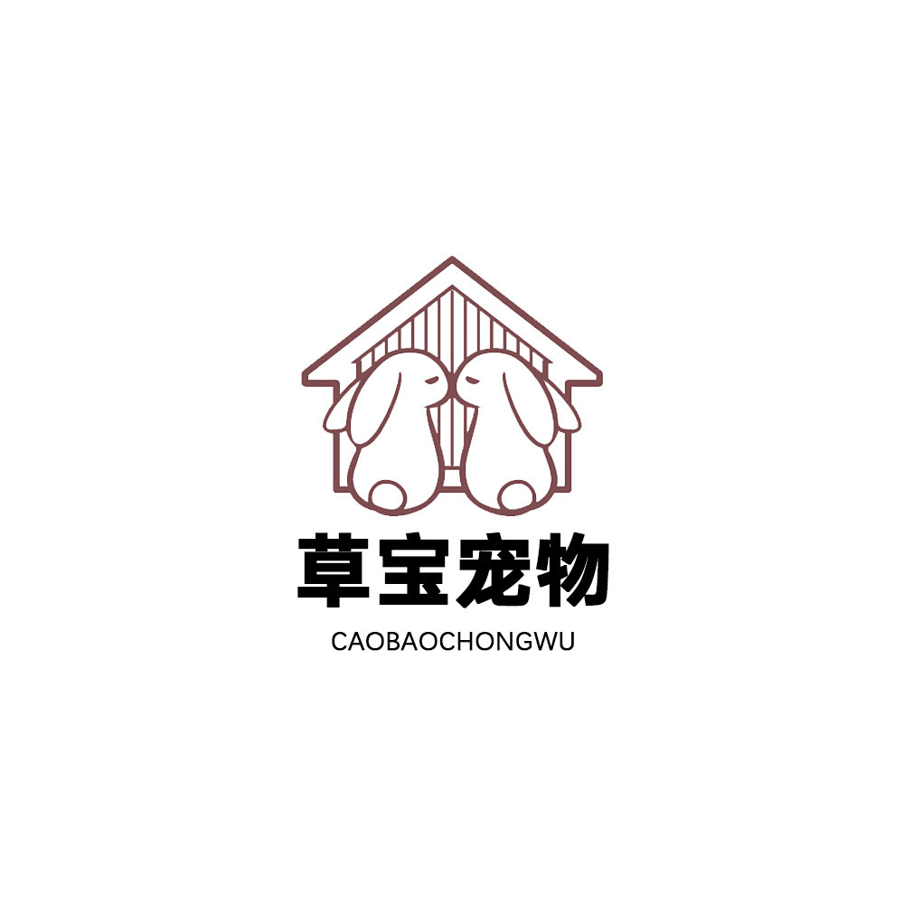 草宝宠物