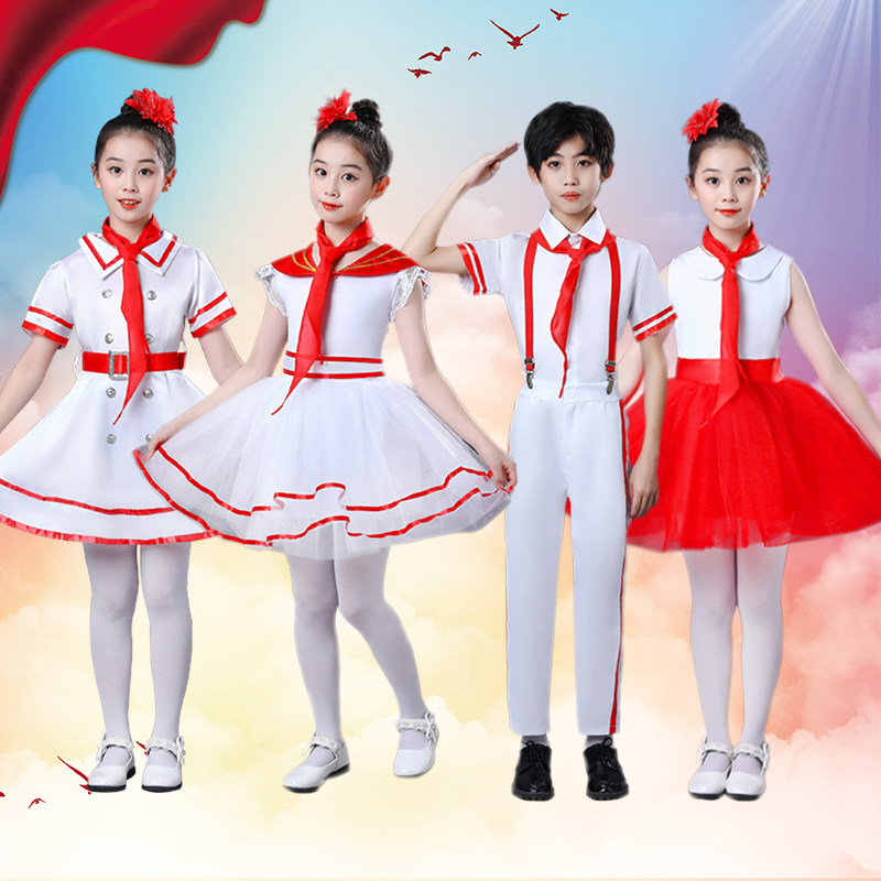 星月舞蹈演出服饰 店铺LOGO