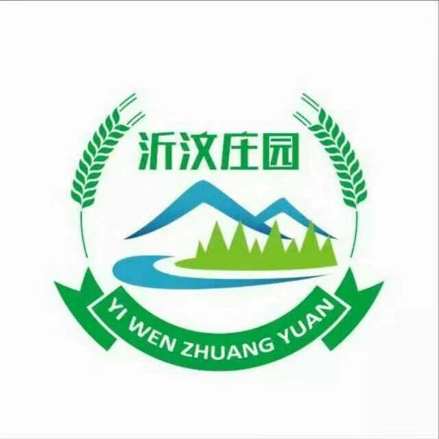 沂蒙山区杂粮店企业店