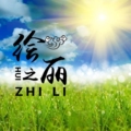绘之丽农产品