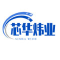 深圳芯华炜业科技公司