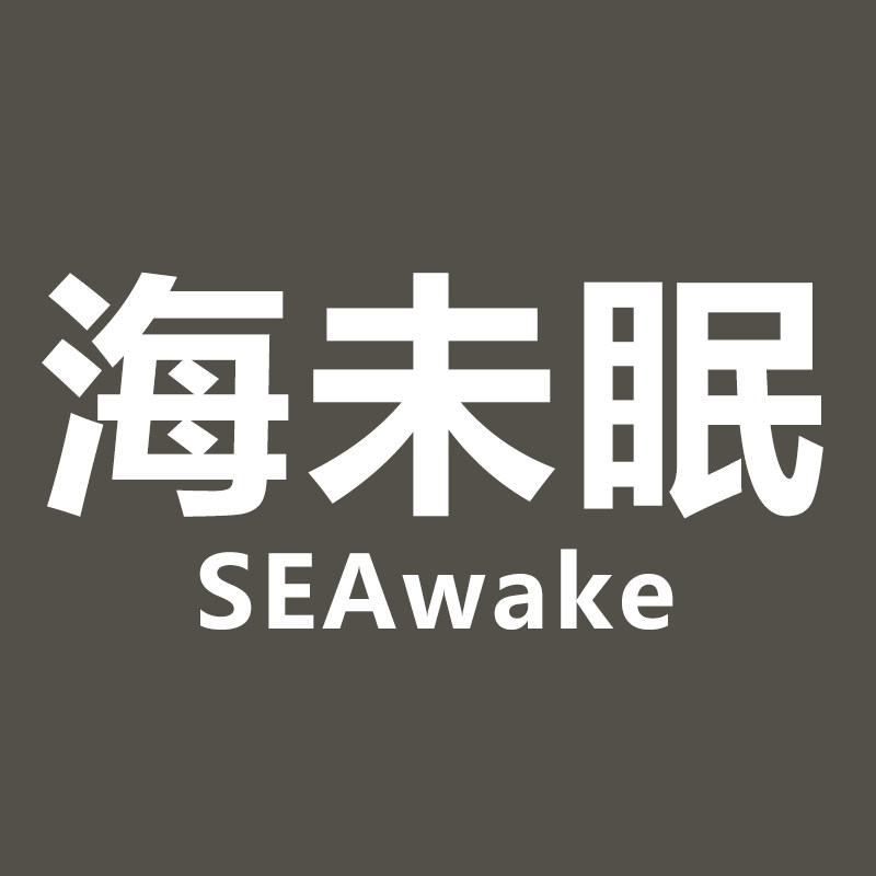 海未眠旗舰店 店铺LOGO