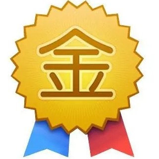 今日推荐排行 店铺LOGO