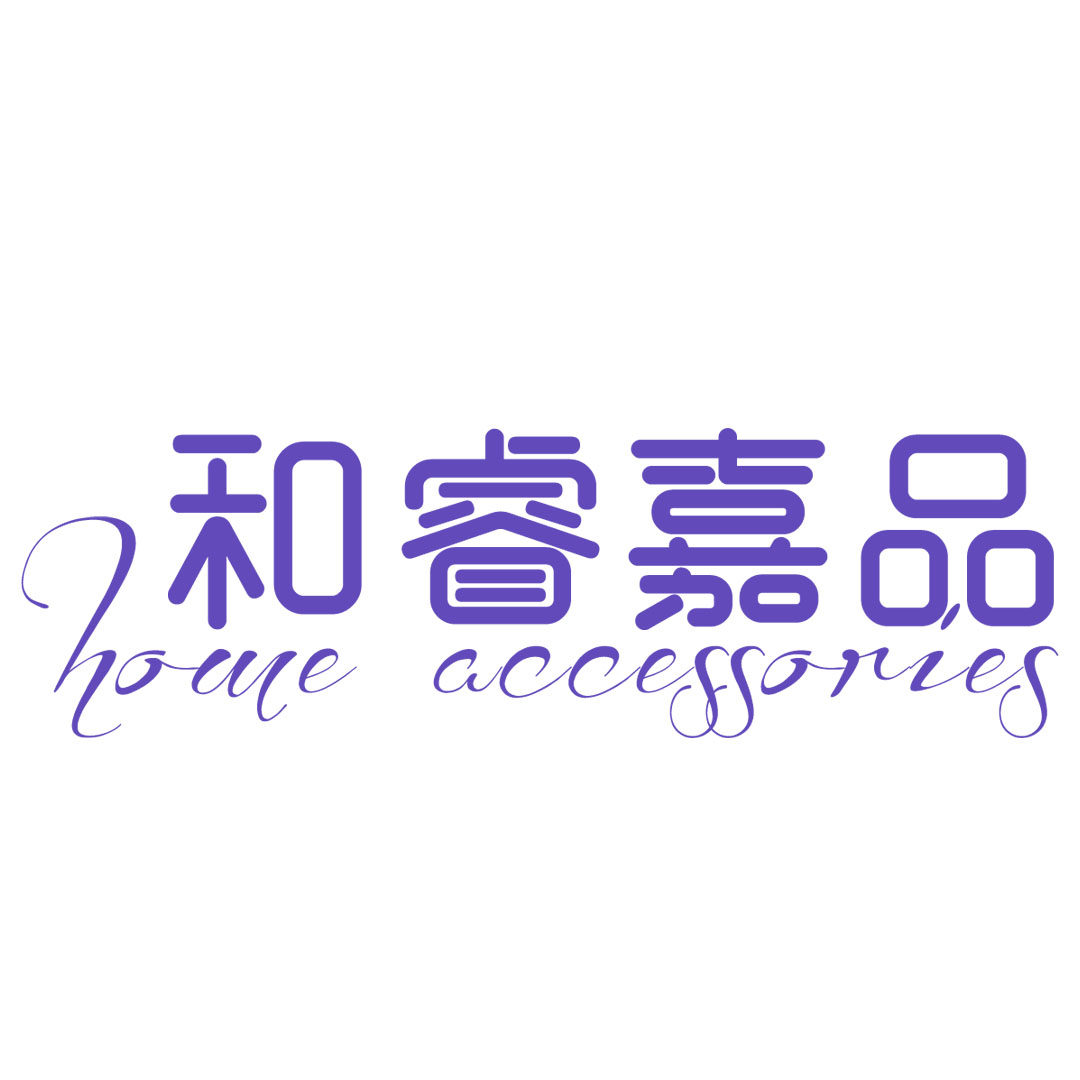 和睿嘉品家居企业店