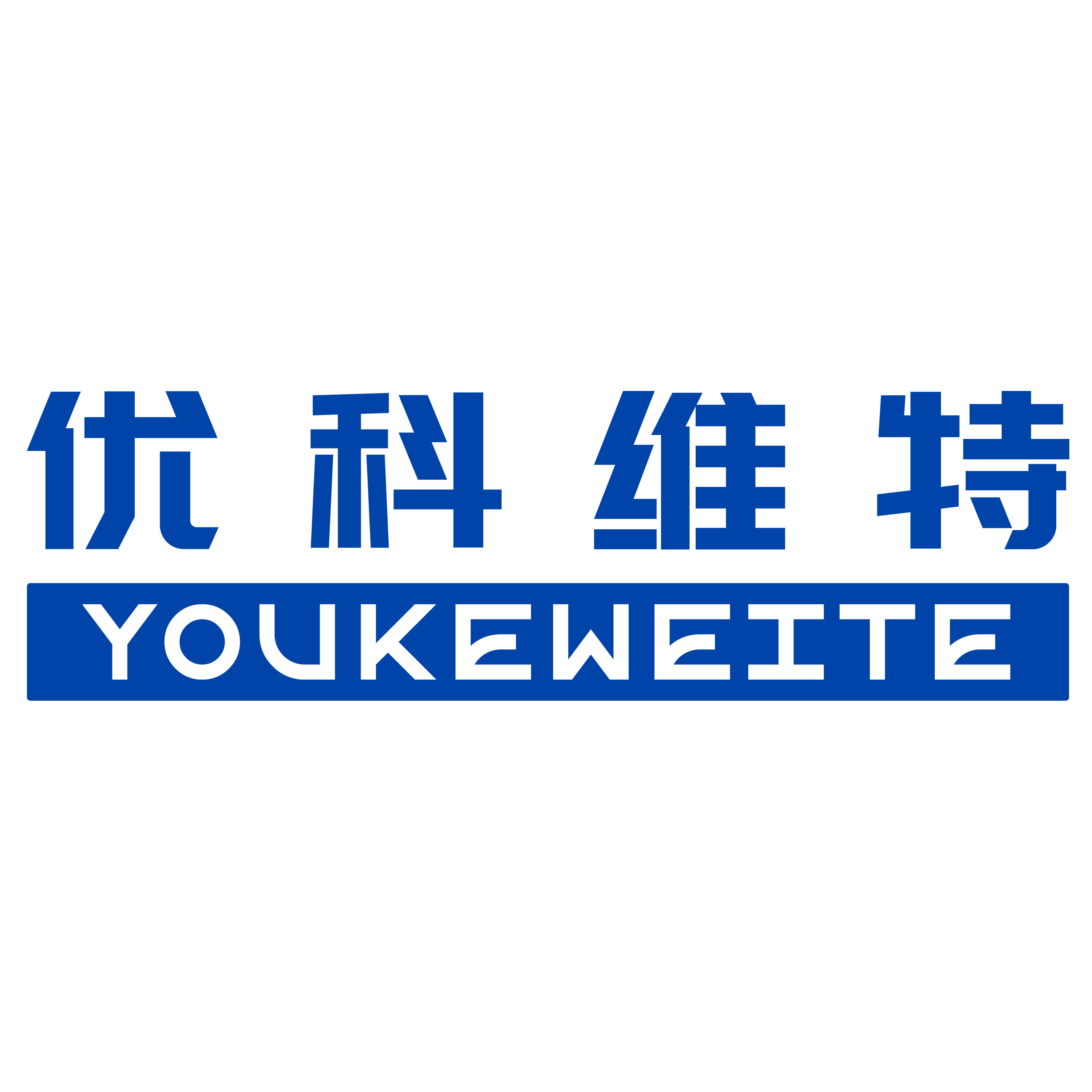 优科维特旗舰店