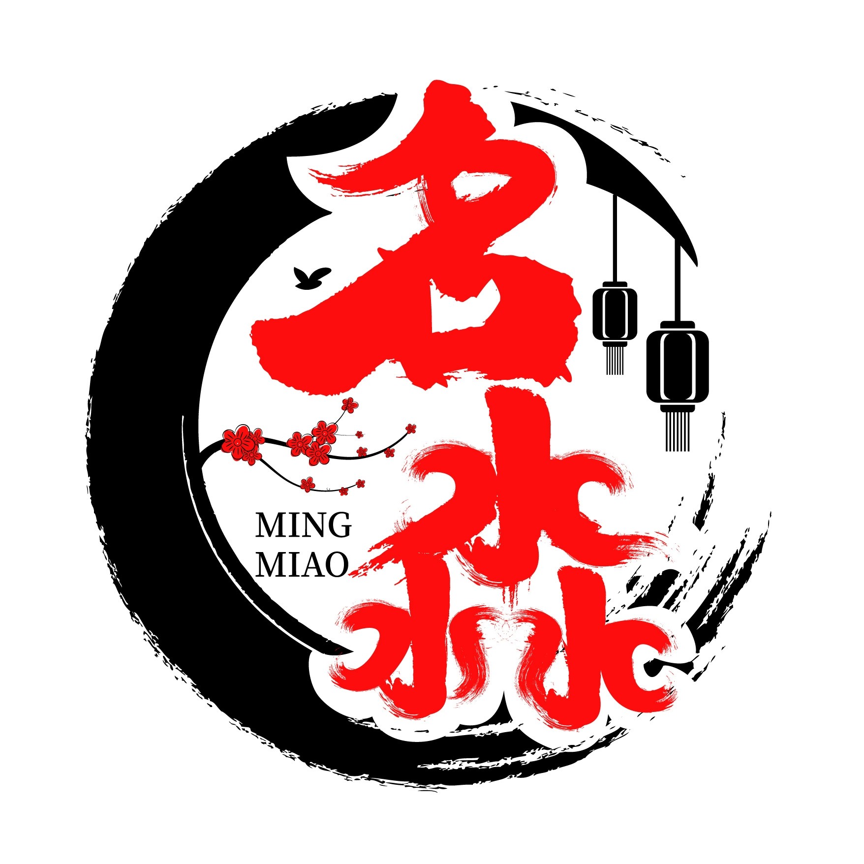 名淼旗舰店