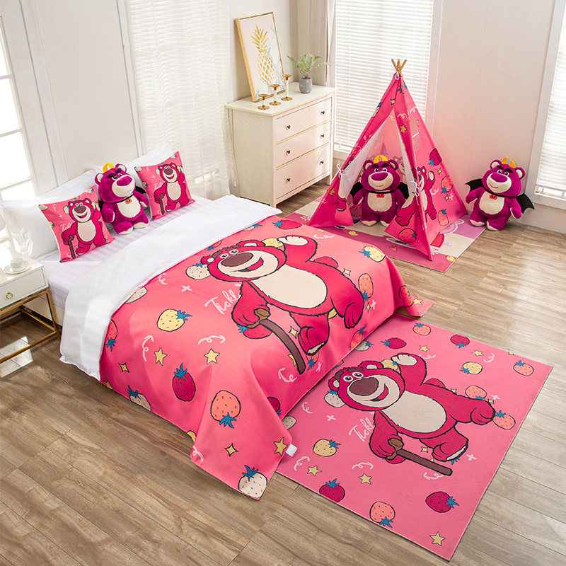 碧谊旗舰店