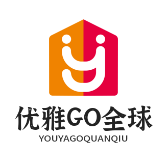 优雅GO全球 店铺LOGO